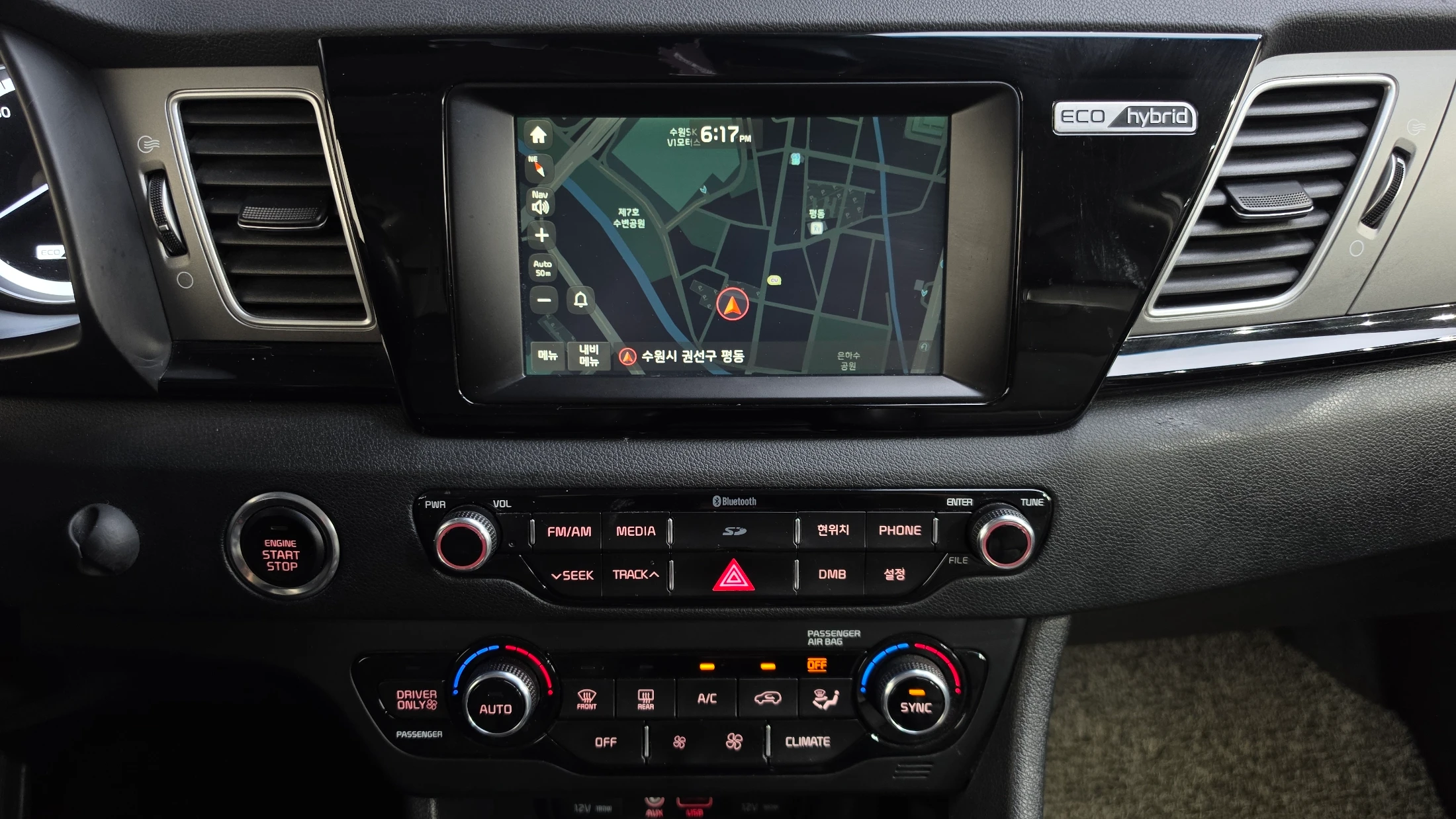 Kia Niro, 2016 — фото 15