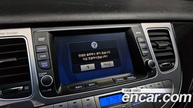 Hyundai Genesis, 2012 — фото 16