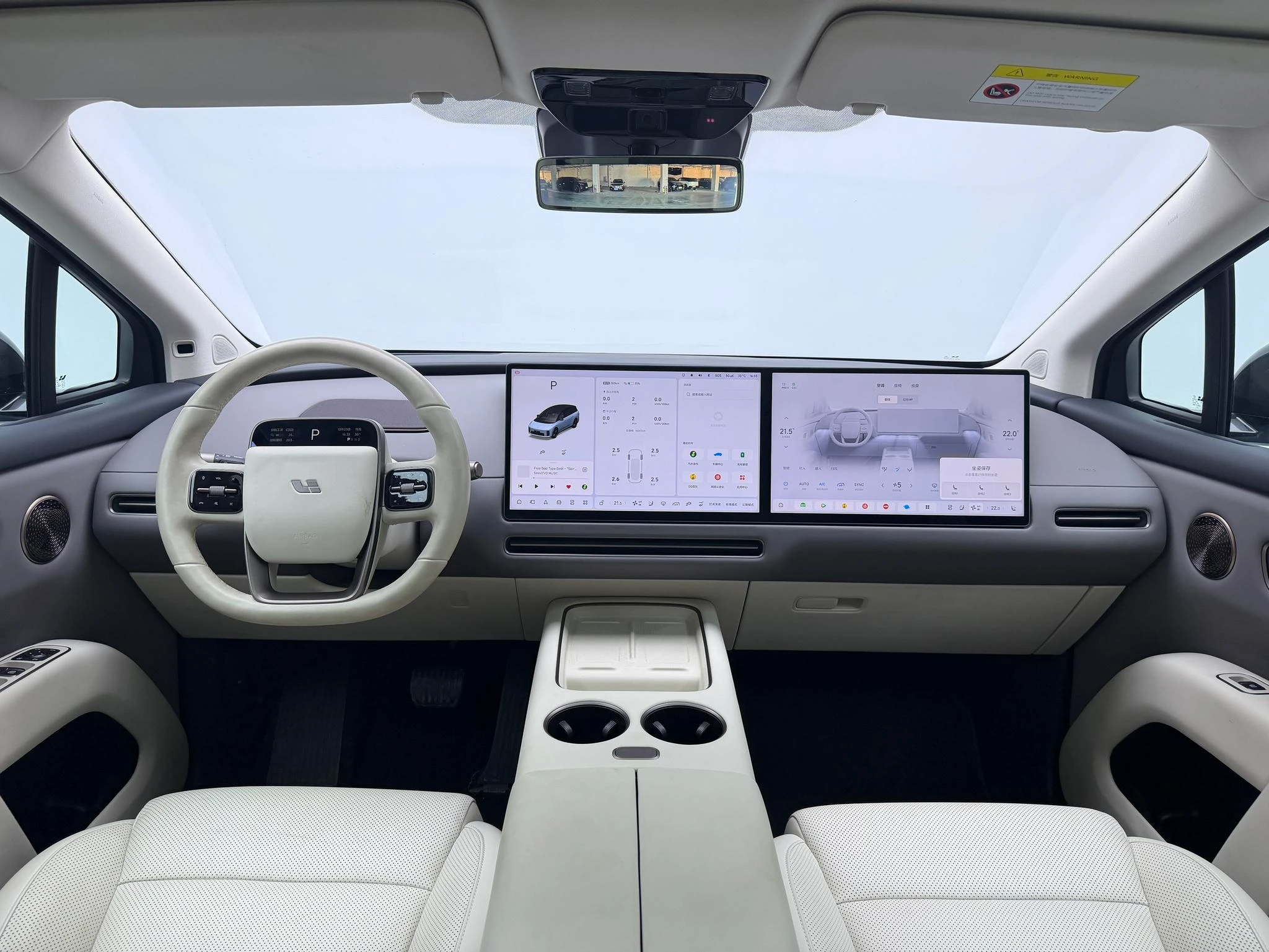 Li Auto ideal i8, 2025 — фото 9