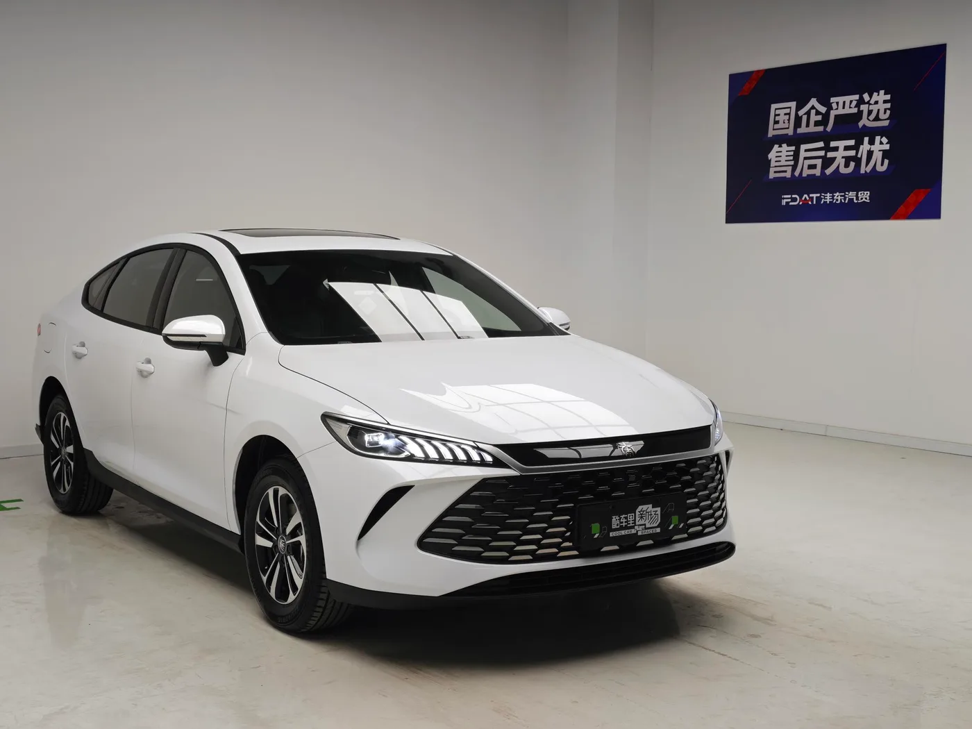 BYD Qin PLUS DM, 2026 — фото 3