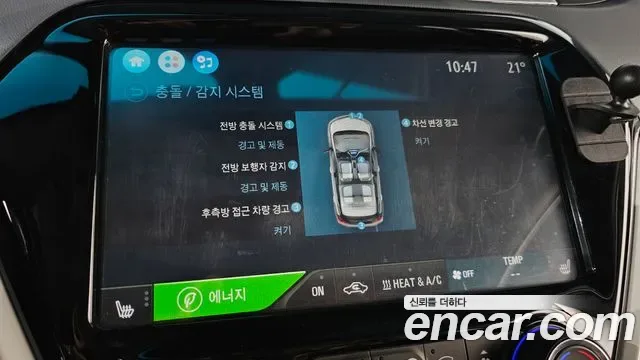 ChevroletGMDaewoo Bolt Ev, 2018 — фото 16