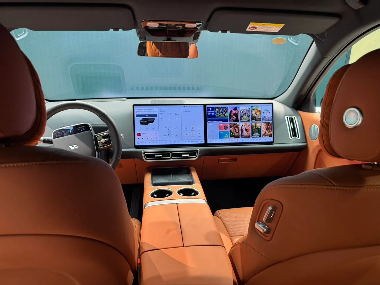 Li Auto Ideal L7, 2025 — фото 11