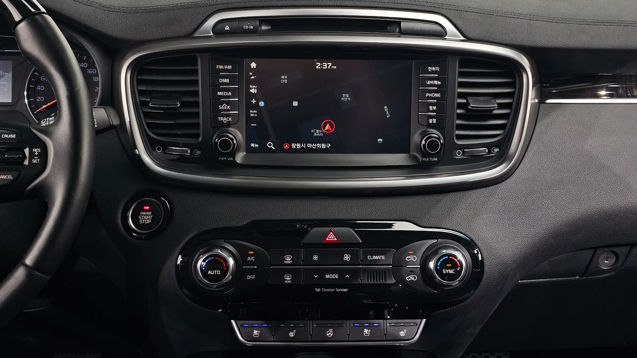 Kia Sorento, 2014 — фото 14