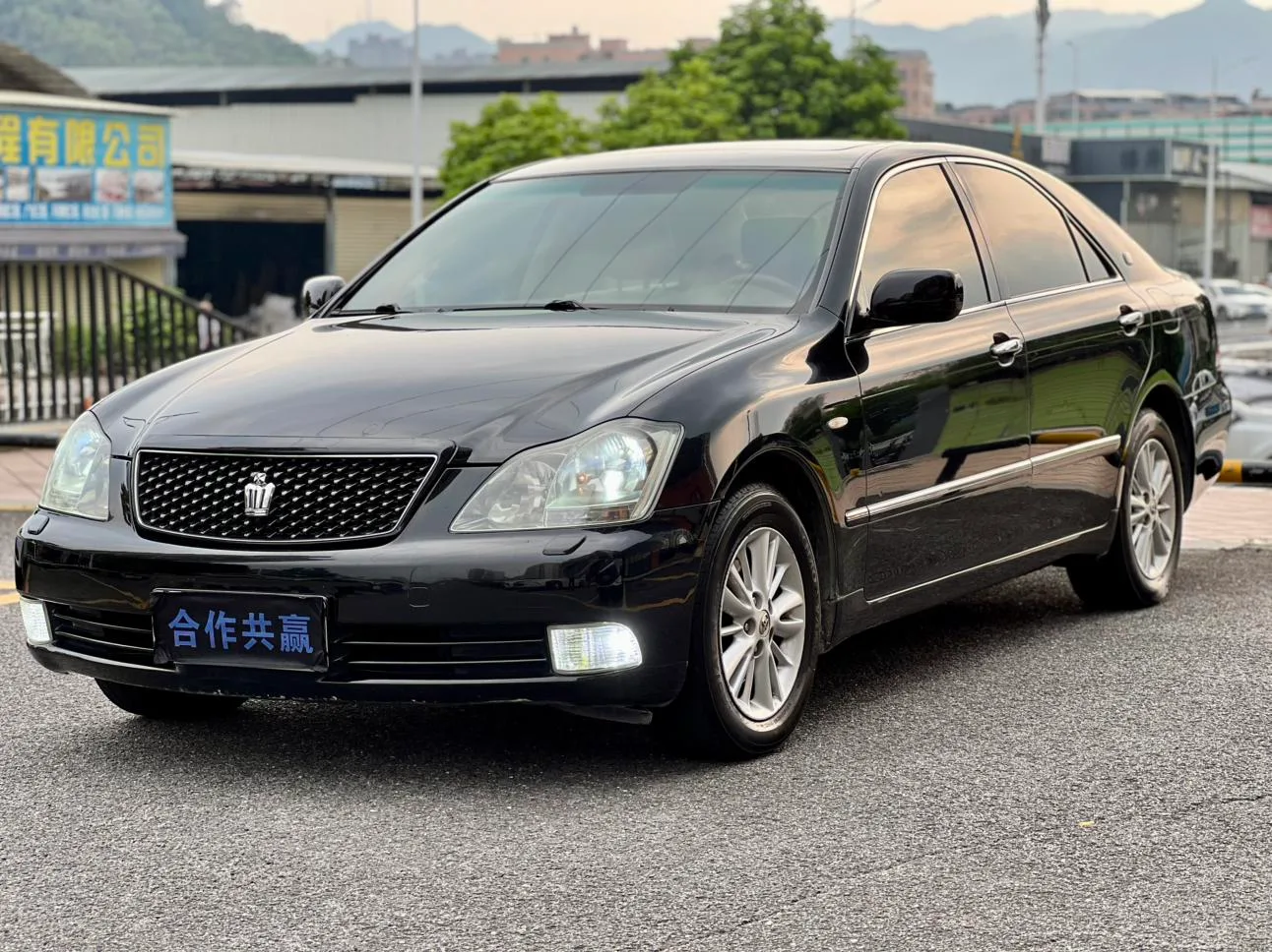Toyota crown