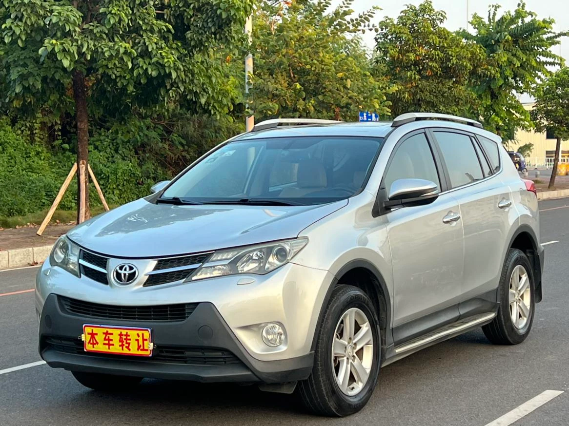 Toyota RAV4 Rongfang