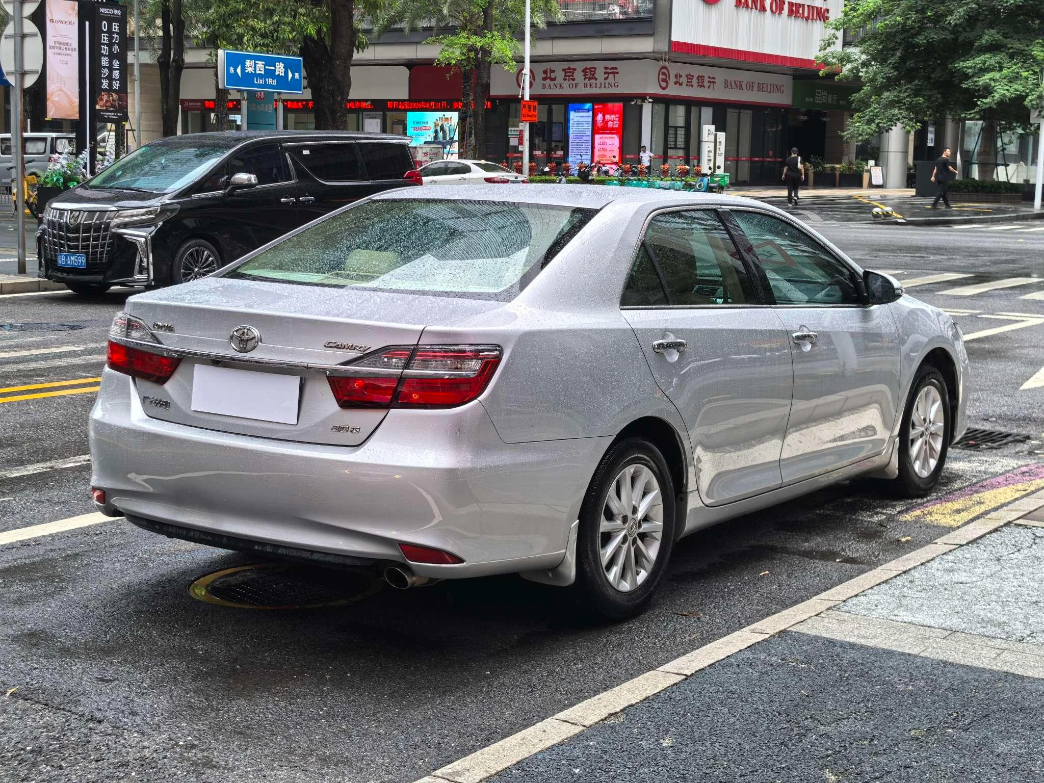 Toyota Camry, 2015 — фото 7