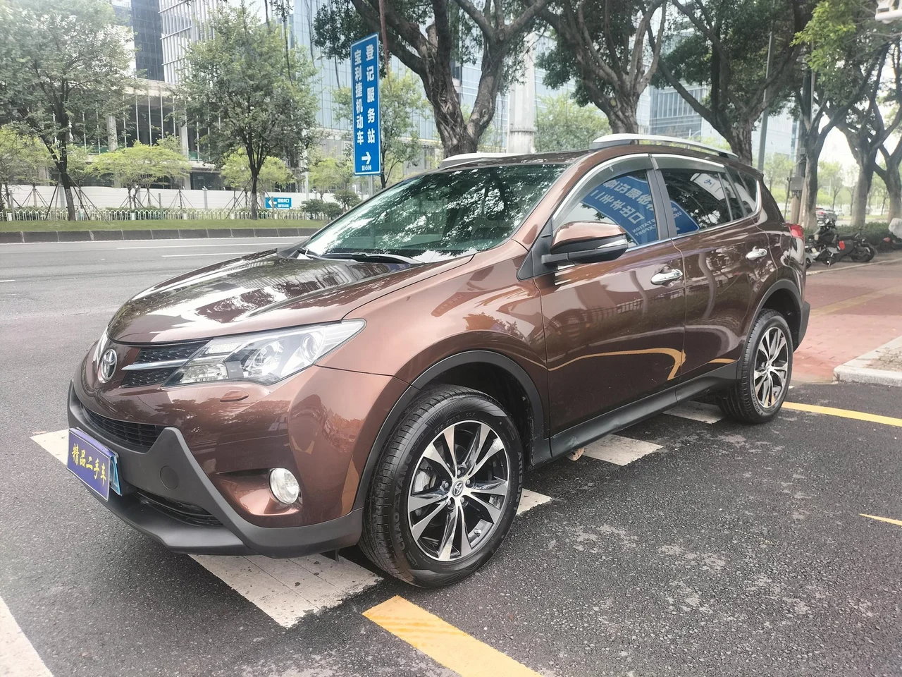 Toyota RAV4 Rongfang