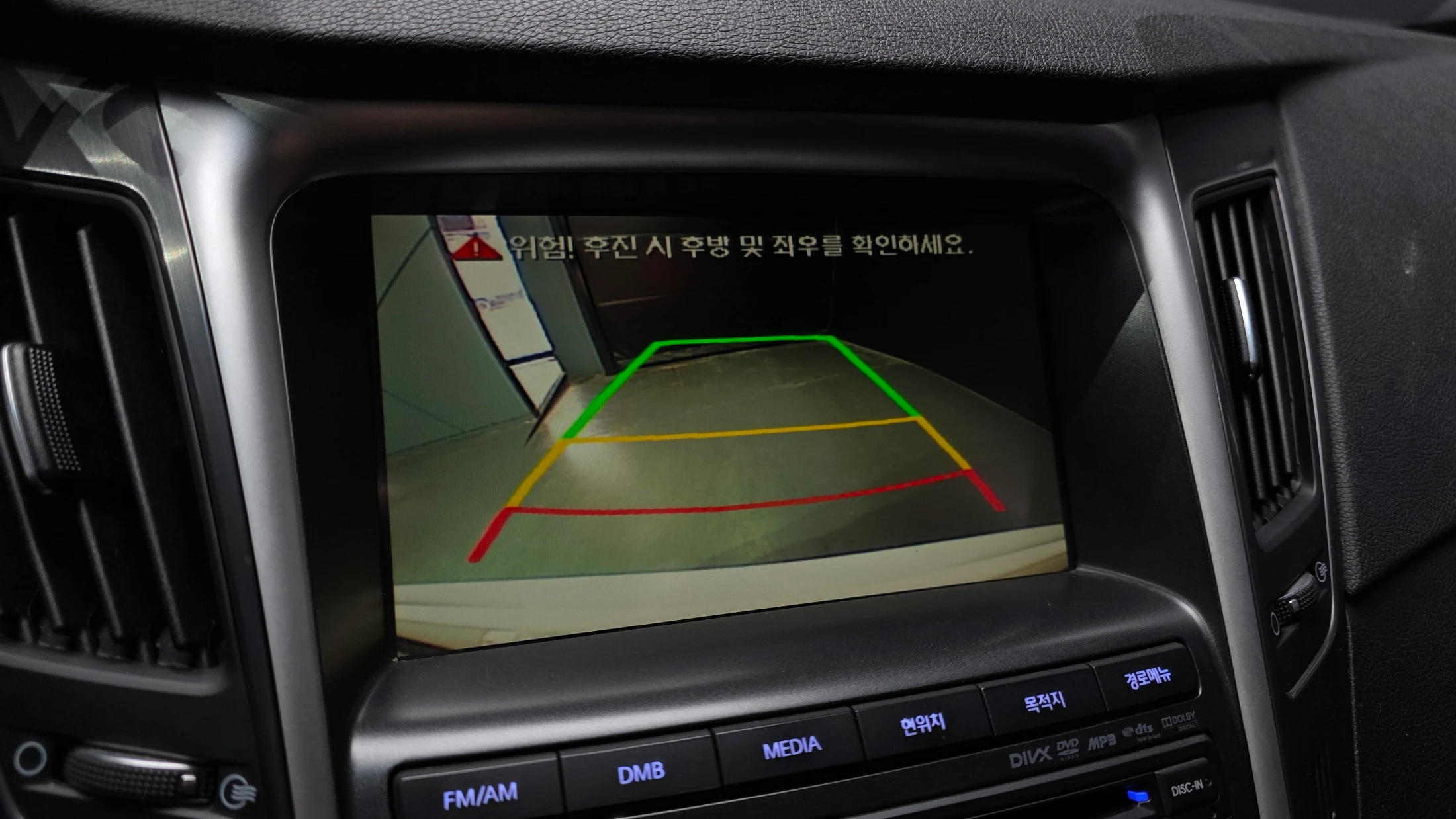 Hyundai Sonata Hybrid, 2013 — фото 15