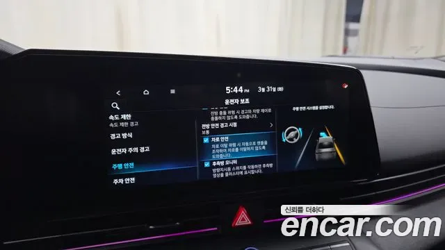 Hyundai Avante CN7, 2025 — фото 16