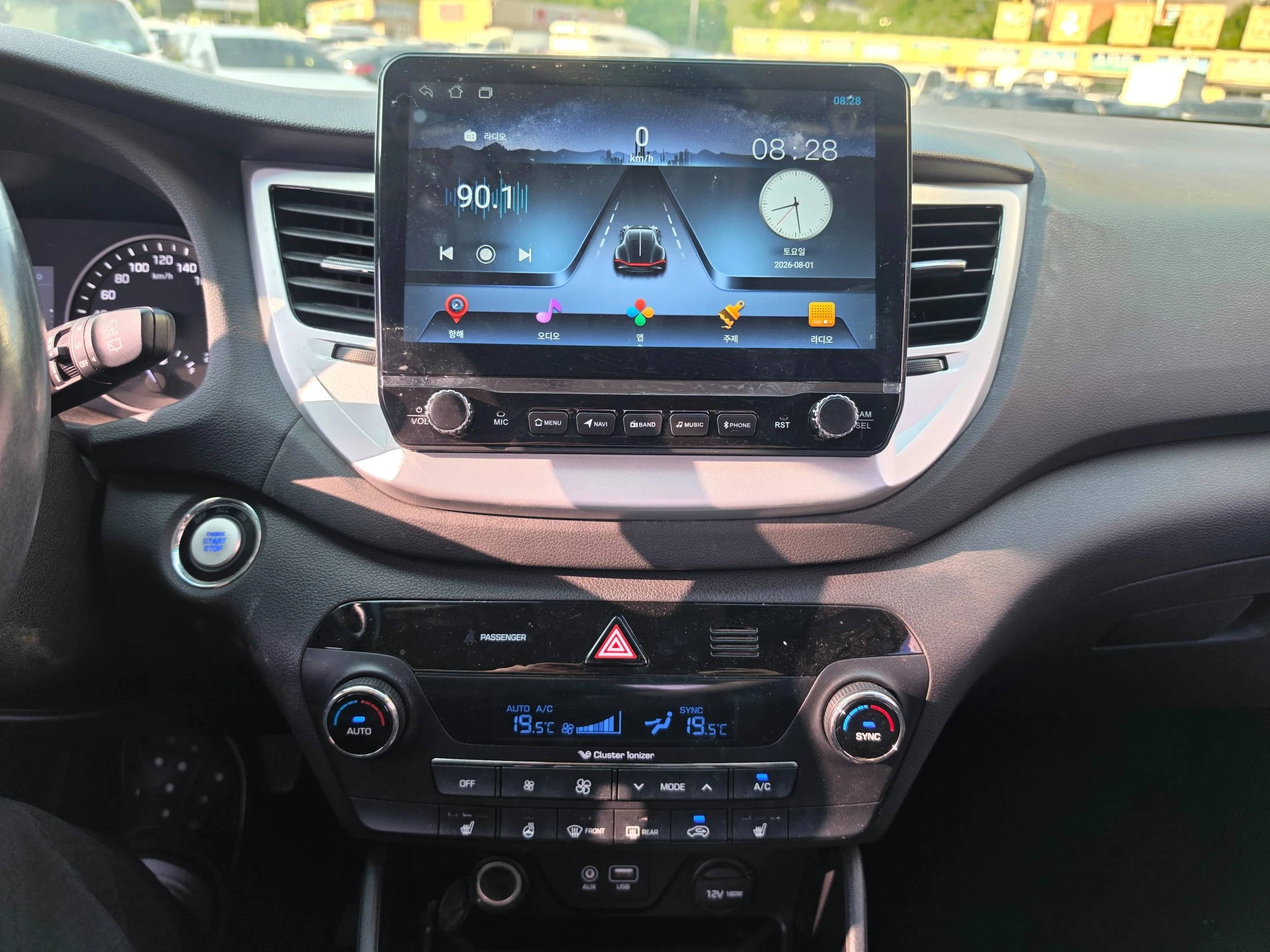 Hyundai Tucson, 2015 — фото 12
