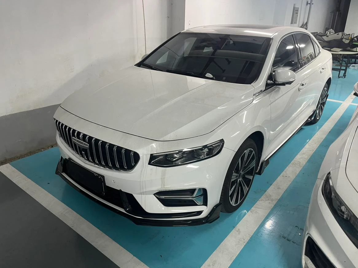 Geely Xing Rui