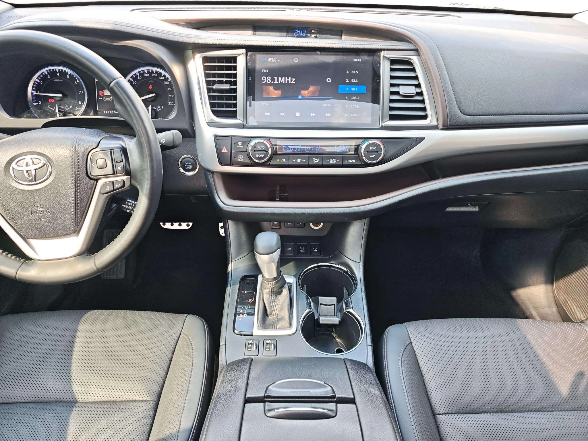 Toyota Highlander, 2018 — фото 17