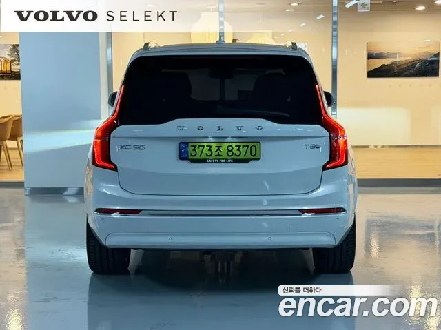 Volvo Xc90, 2025 — фото 4