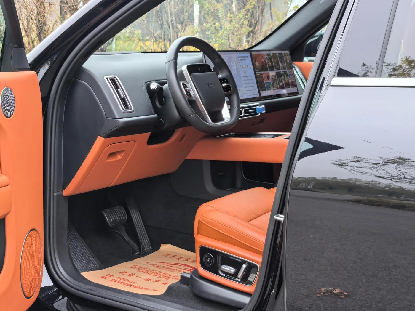 Li Auto Ideal L7, 2025 — фото 10