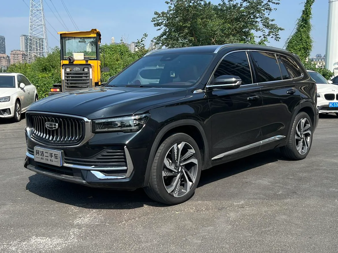 Geely Xingyue L