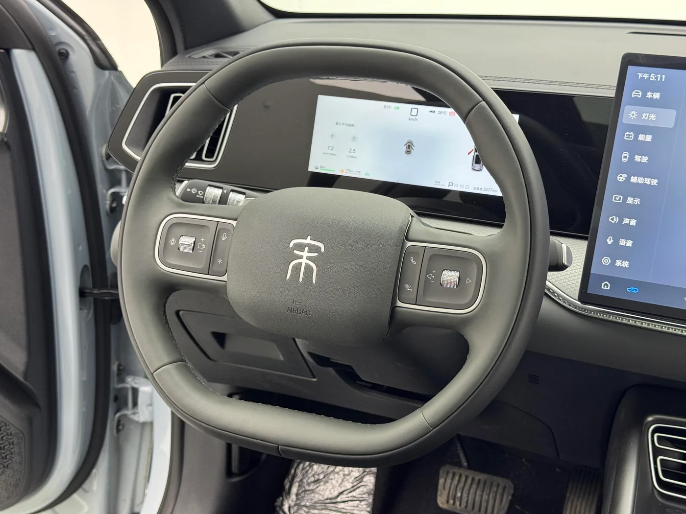 BYD Song Pro DM, 2026 — фото 12