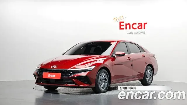 Hyundai Avante CN7