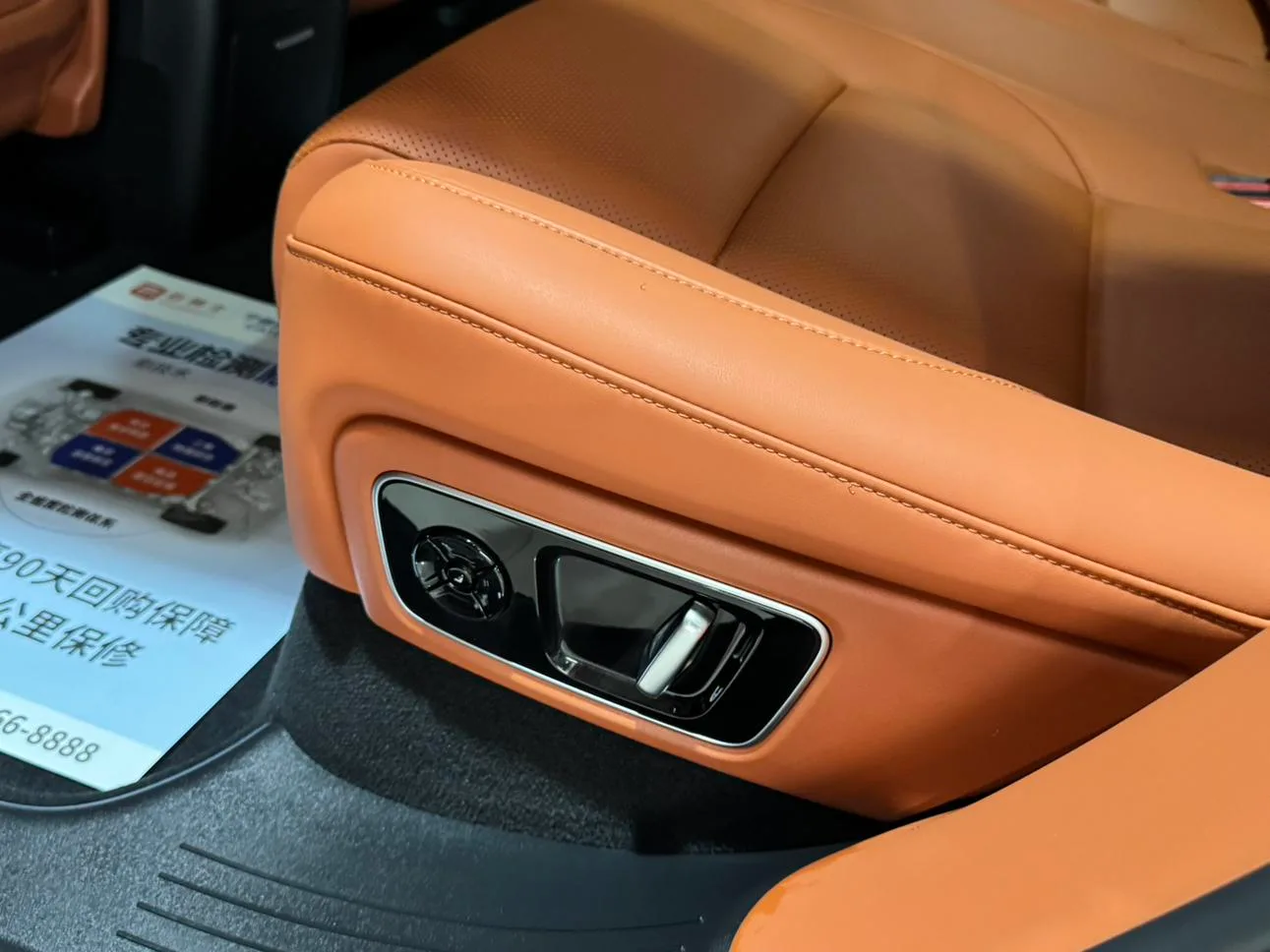 Li Auto Ideal L7, 2023 — фото 13