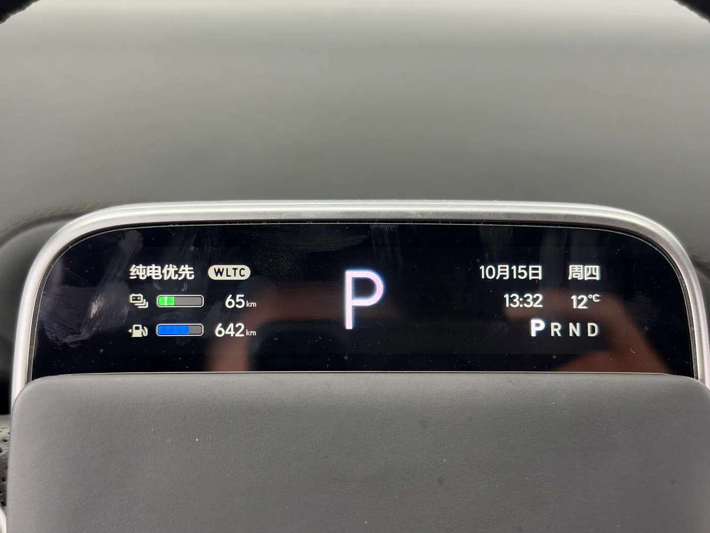 Li Auto Ideal L7, 2023 — фото 26