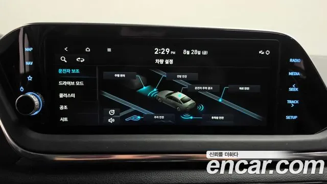 Hyundai Sonata DN8, 2022 — фото 30