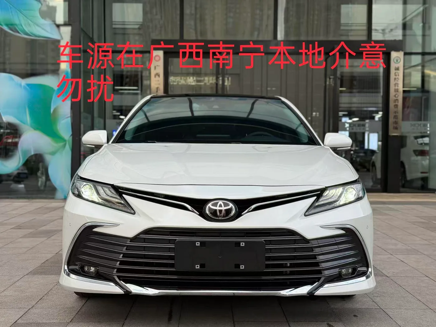 Toyota Camry, 2023 — фото 2