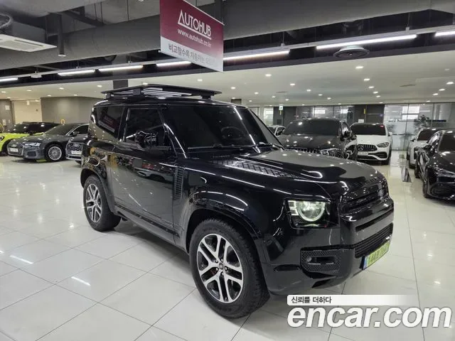 Land Rover Defender L663