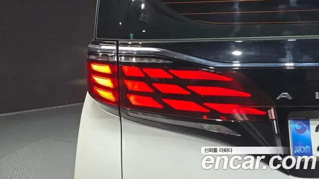 Toyota Alphard Alpad, 2025 — фото 24