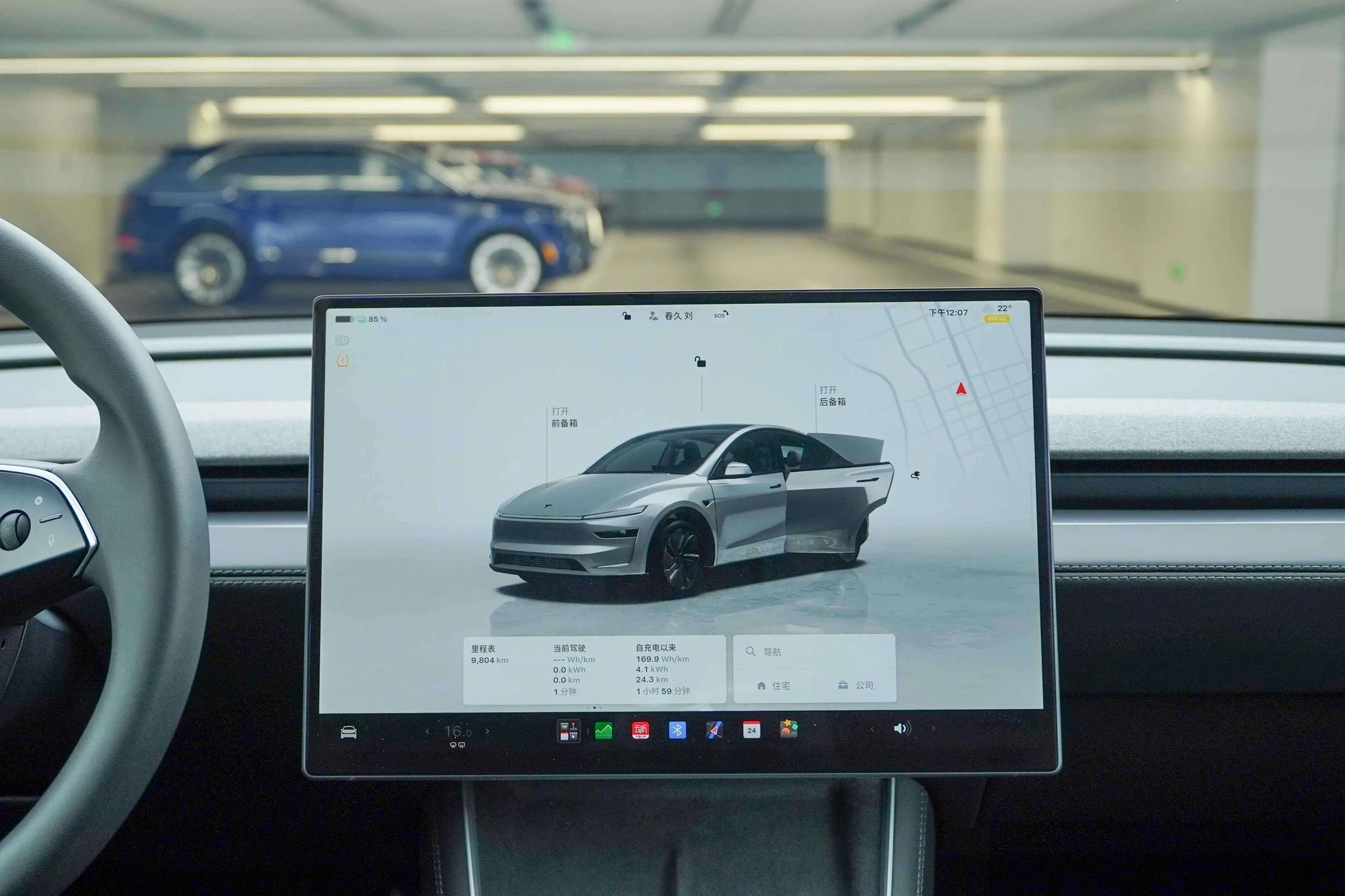 Tesla Model Y, 2026 — фото 16