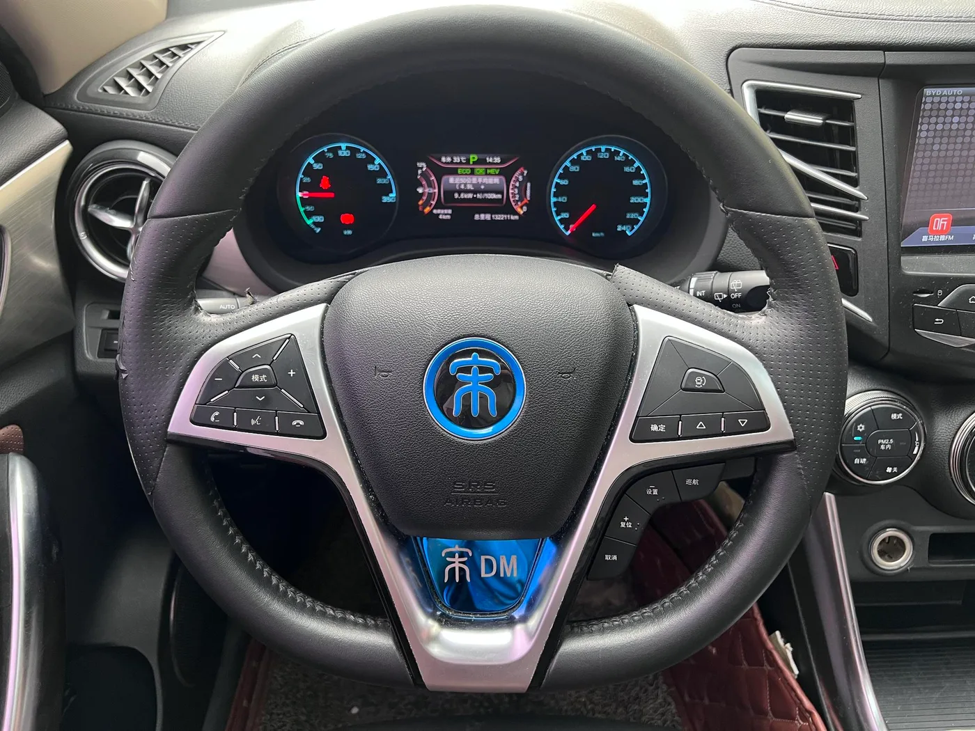 BYD Song DM, 2017 — фото 12