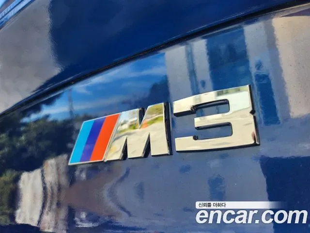 BMW M3 E36, 1995 — фото 14