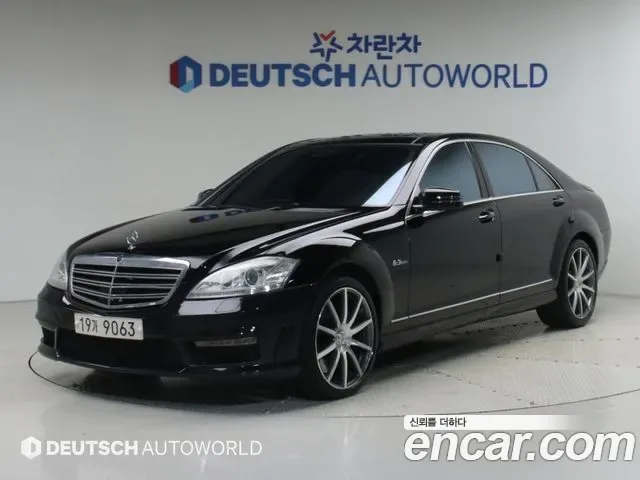 Mercedes-Benz S-Class W221, 2008 — внешний вид автомобиля