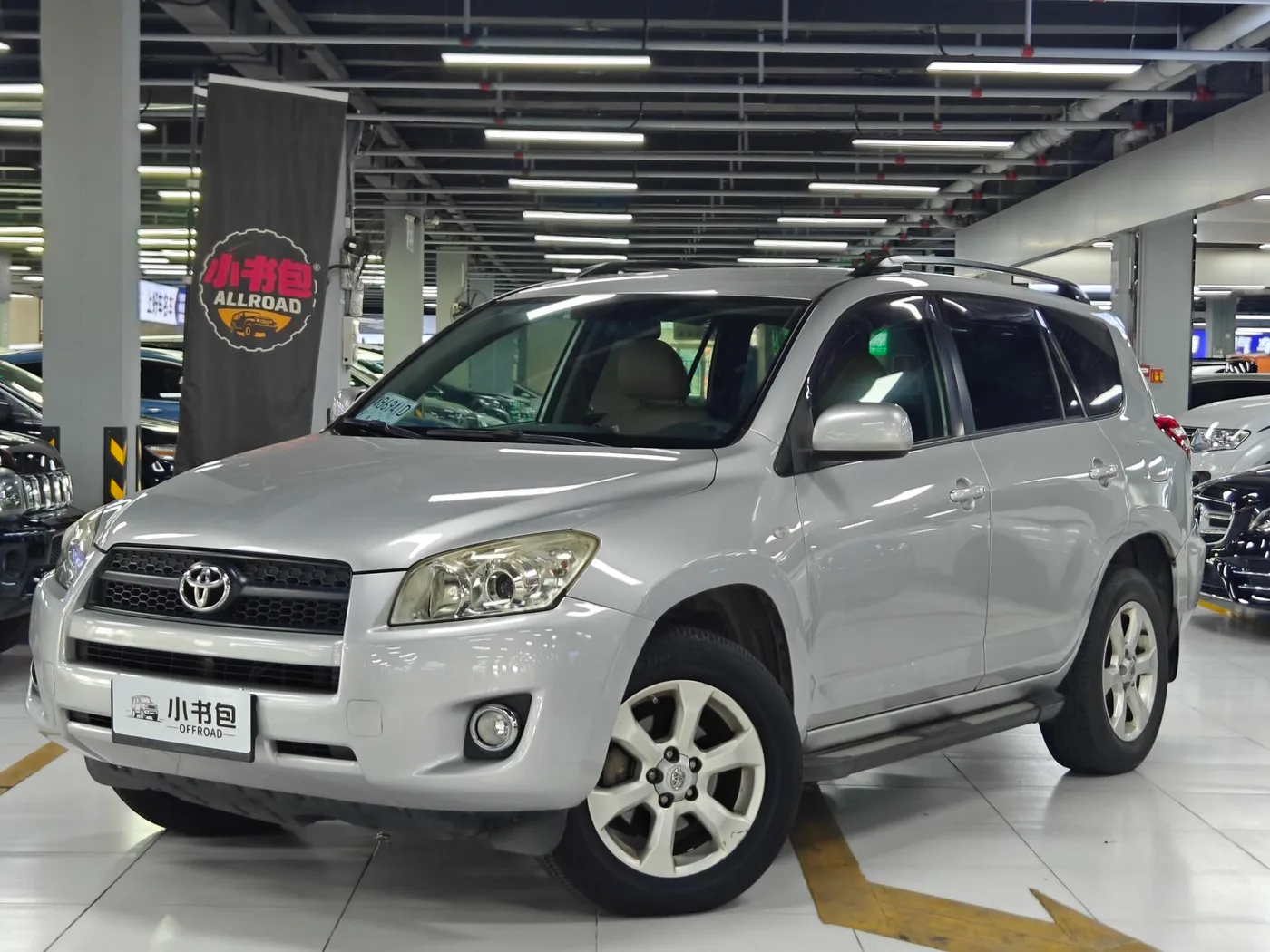 Toyota RAV4 Rongfang