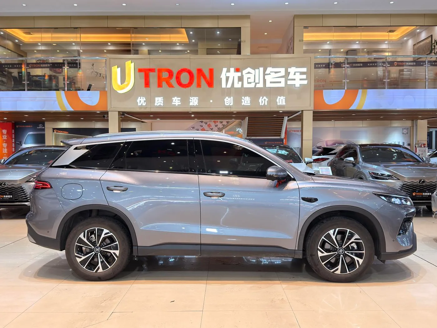 BYD Song Pro DM, 2026 — фото 8