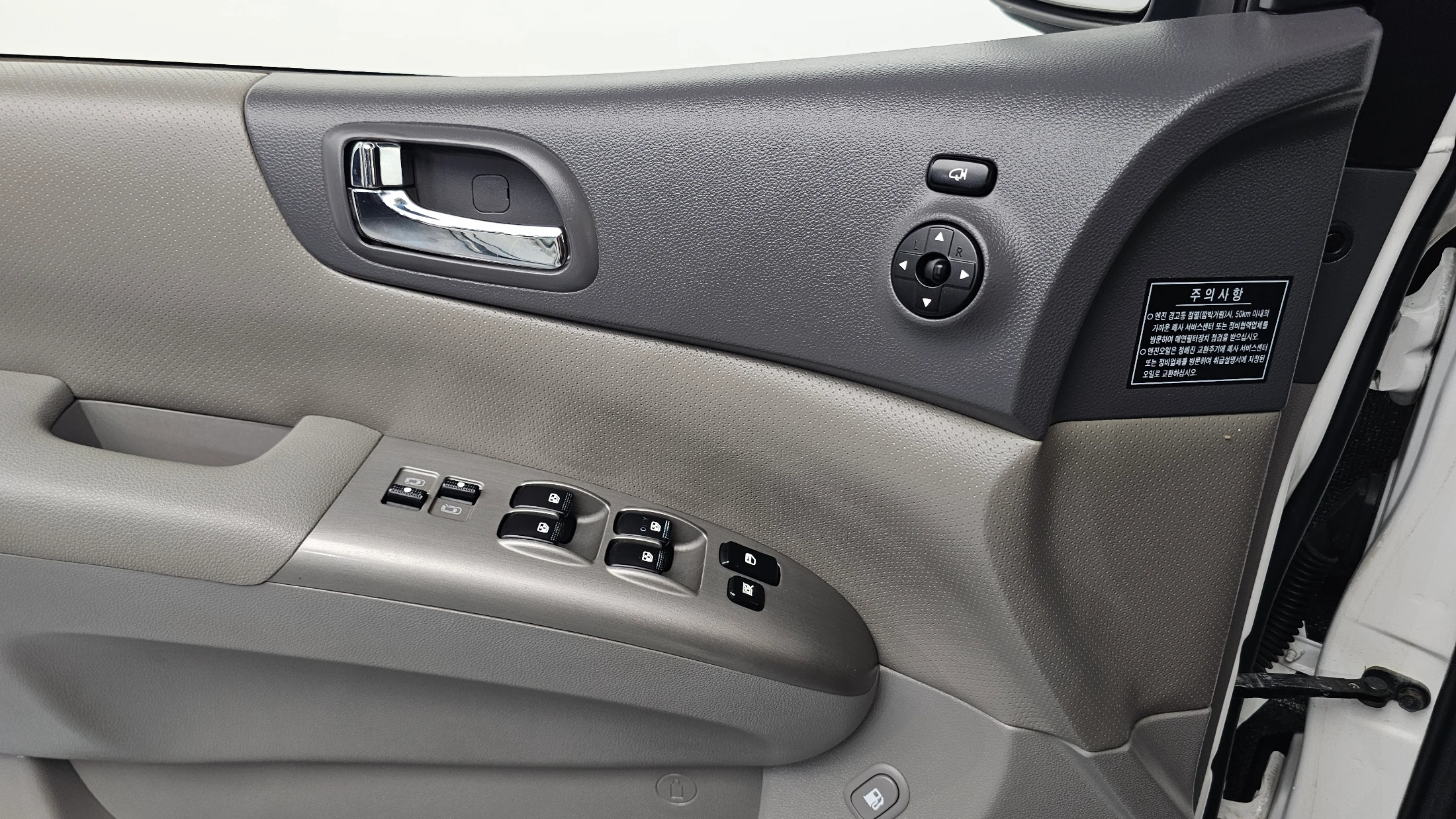 Kia Canival Carnival R, 2012 — фото 18