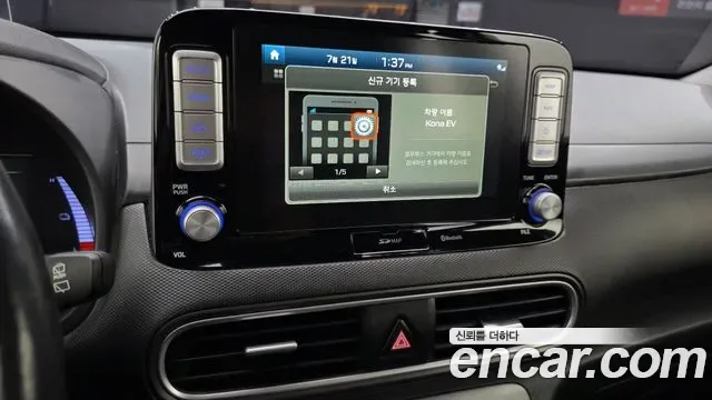 Hyundai Kona Electric, 2019 — фото 16