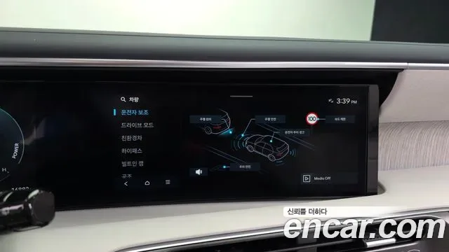 Hyundai Palisade LX3, 2025 — фото 16