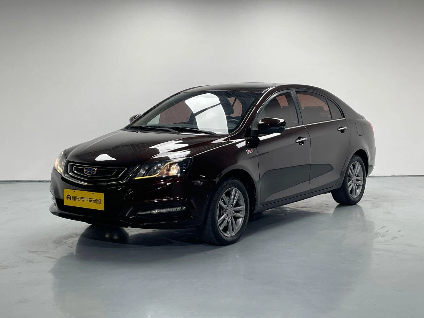 Geely emgrand
