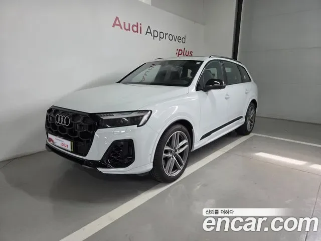Audi Q7 4M