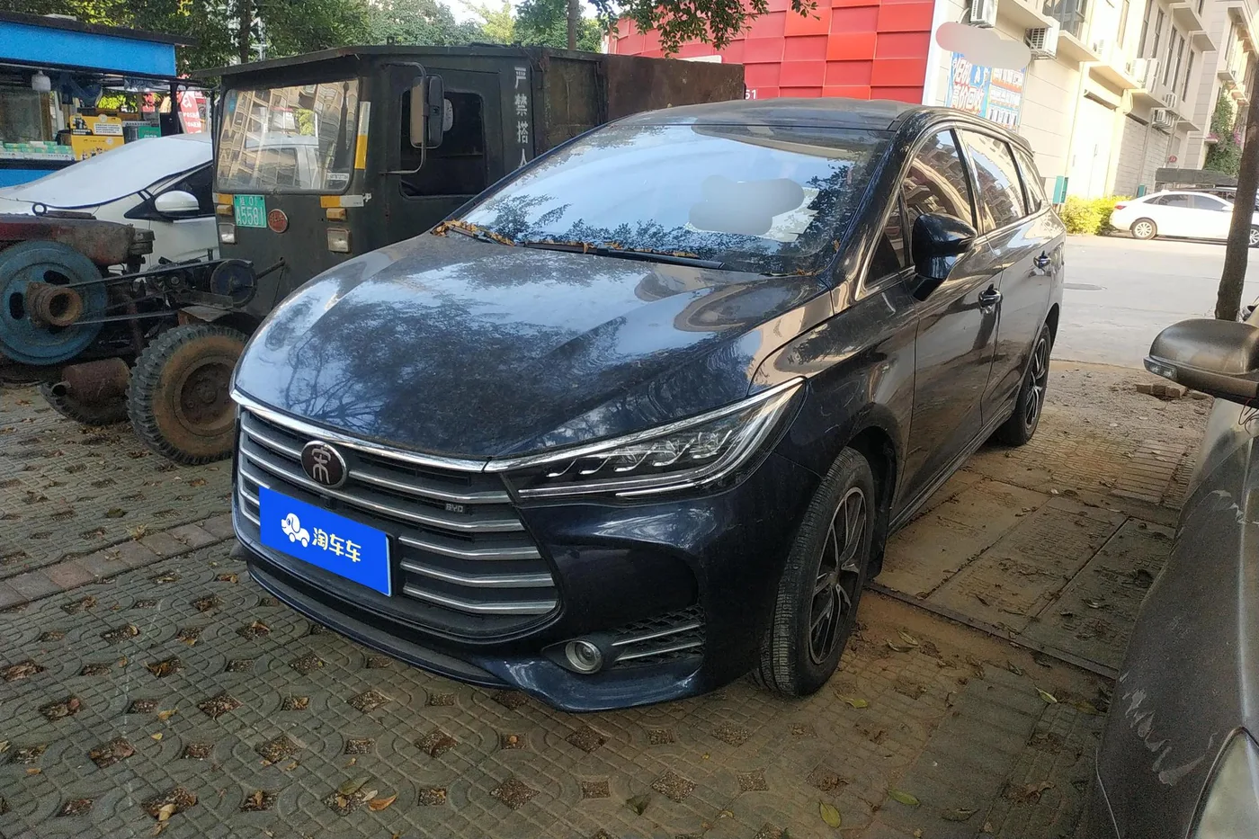BYD Song MAX