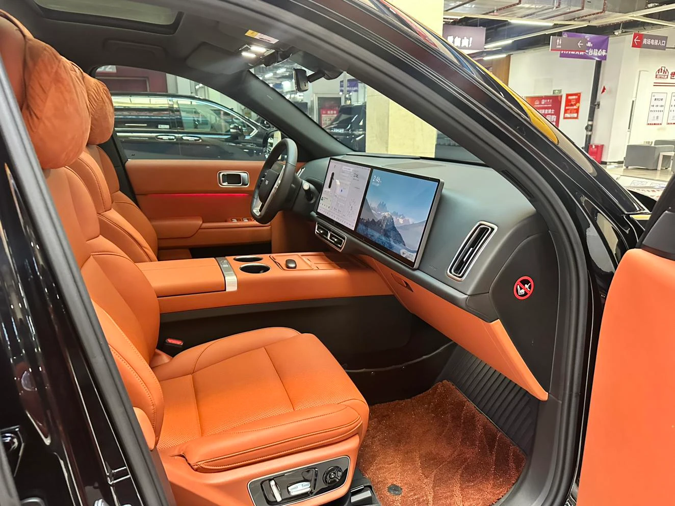 Li Auto Ideal L7, 2023 — фото 14