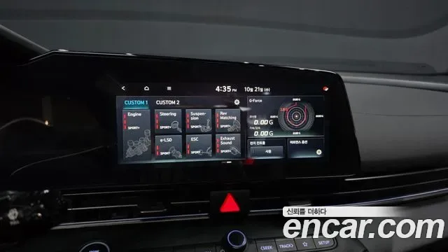 Hyundai Avante CN7, 2024 — фото 16