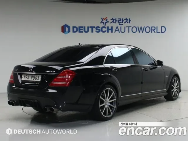 Mercedes-Benz S-Class W221, 2008 — фото 2