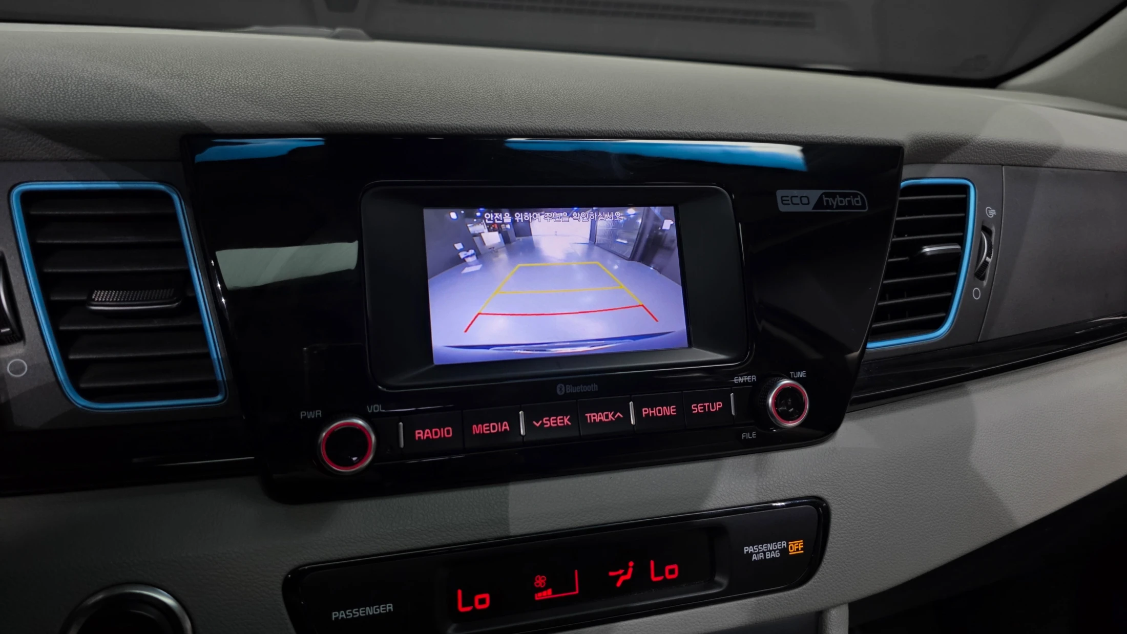 Kia Niro, 2017 — фото 15