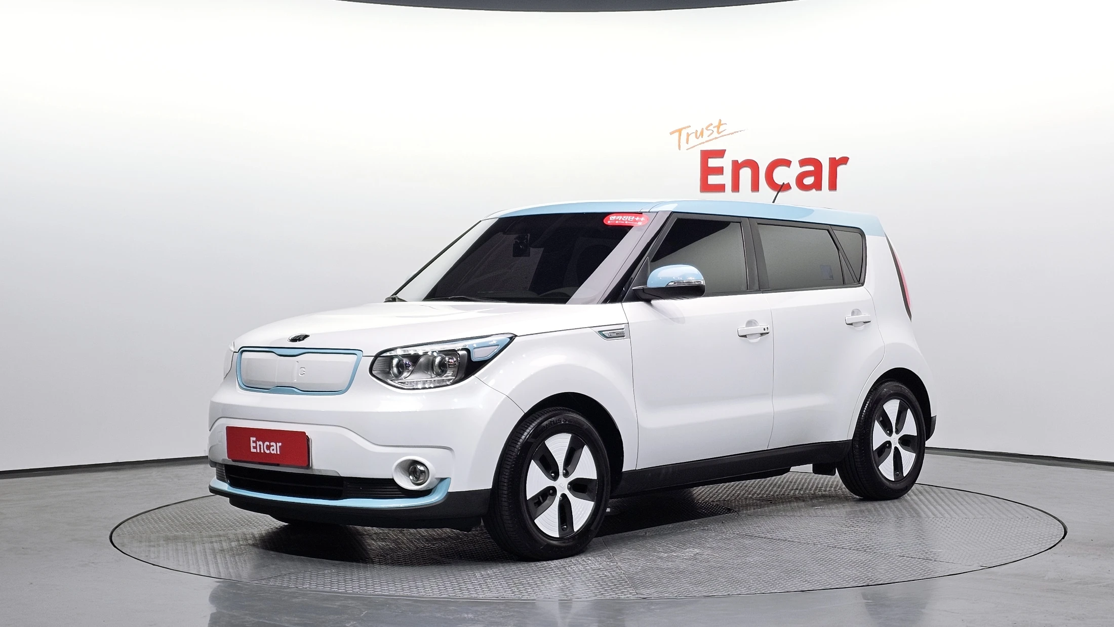 Kia Soul EV