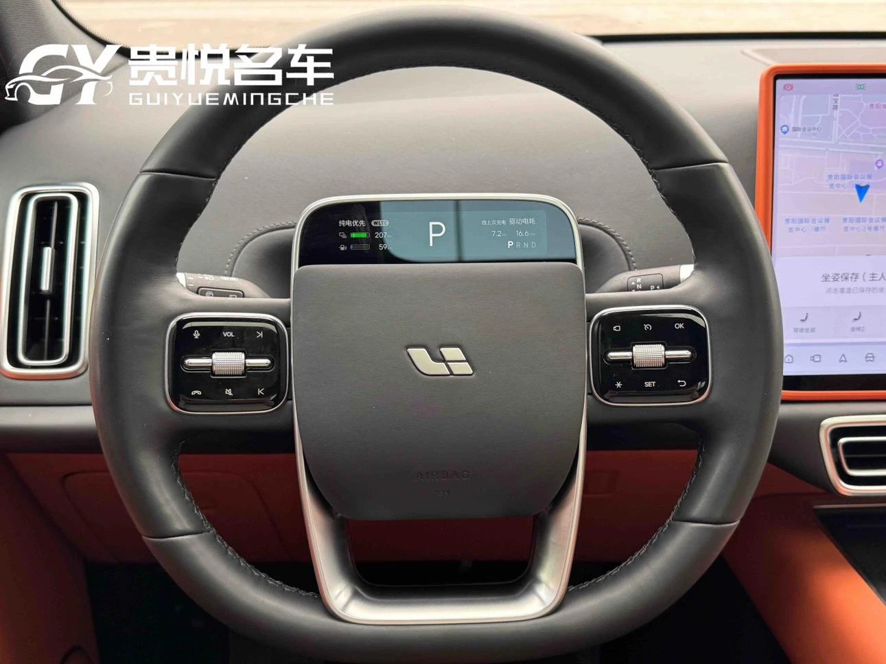 Li Auto Ideal L7, 2024 — фото 14