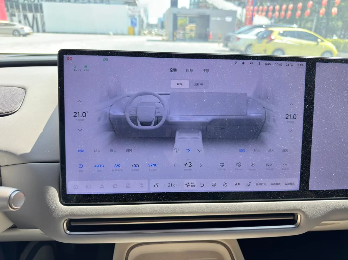 Li Auto ideal i6, 2025 — фото 12