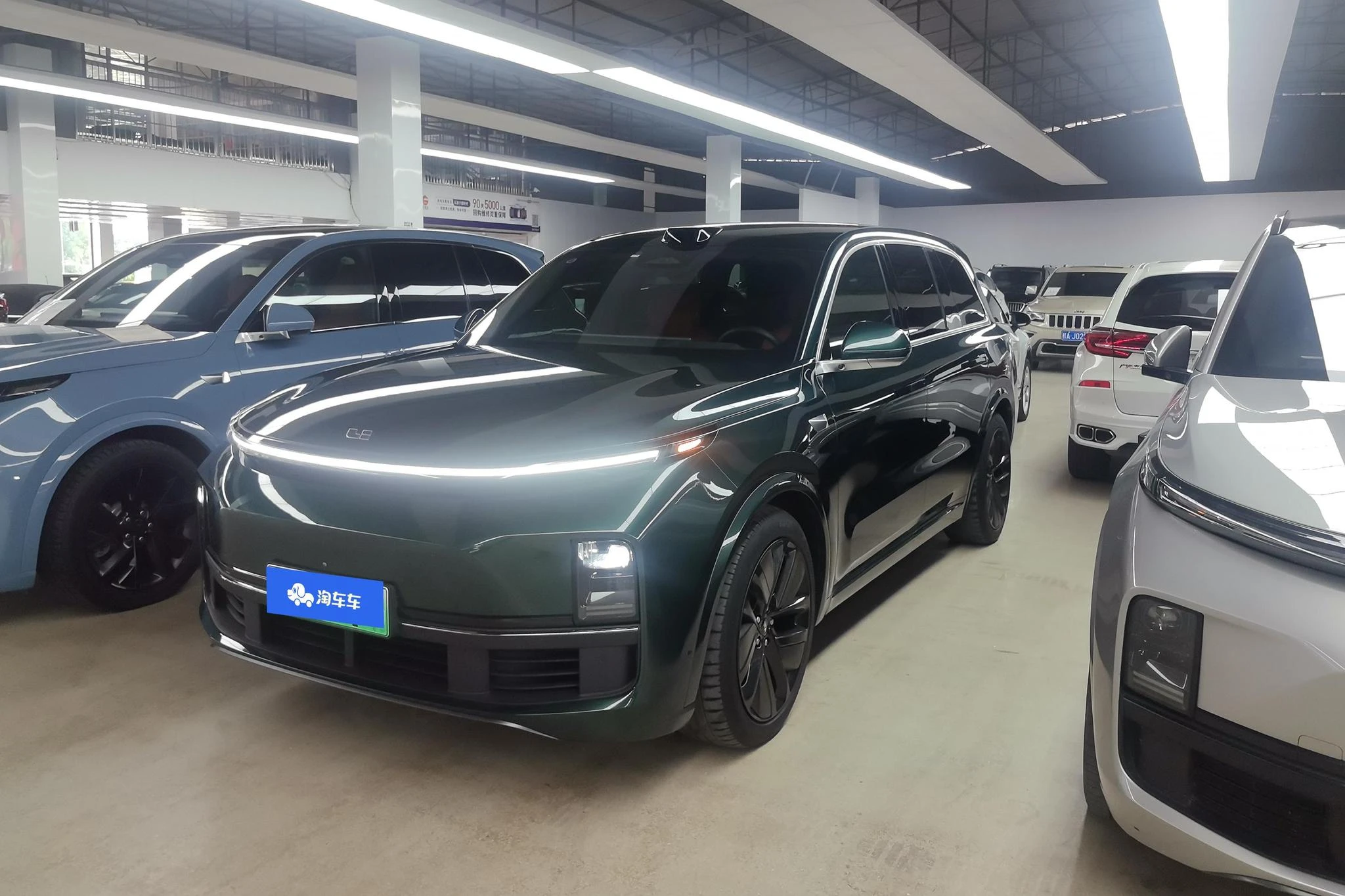 Li Auto Ideal L9