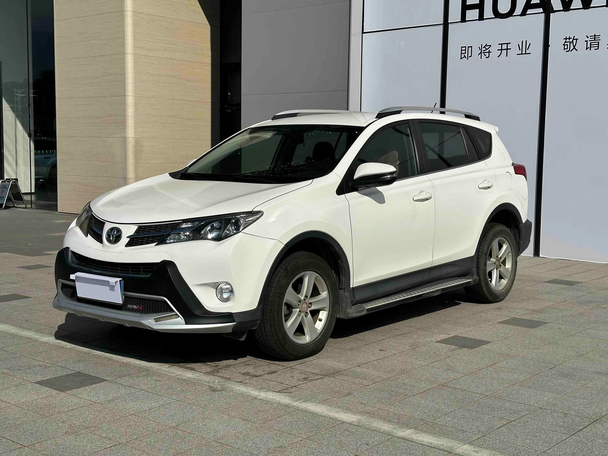 Toyota RAV4 Rongfang