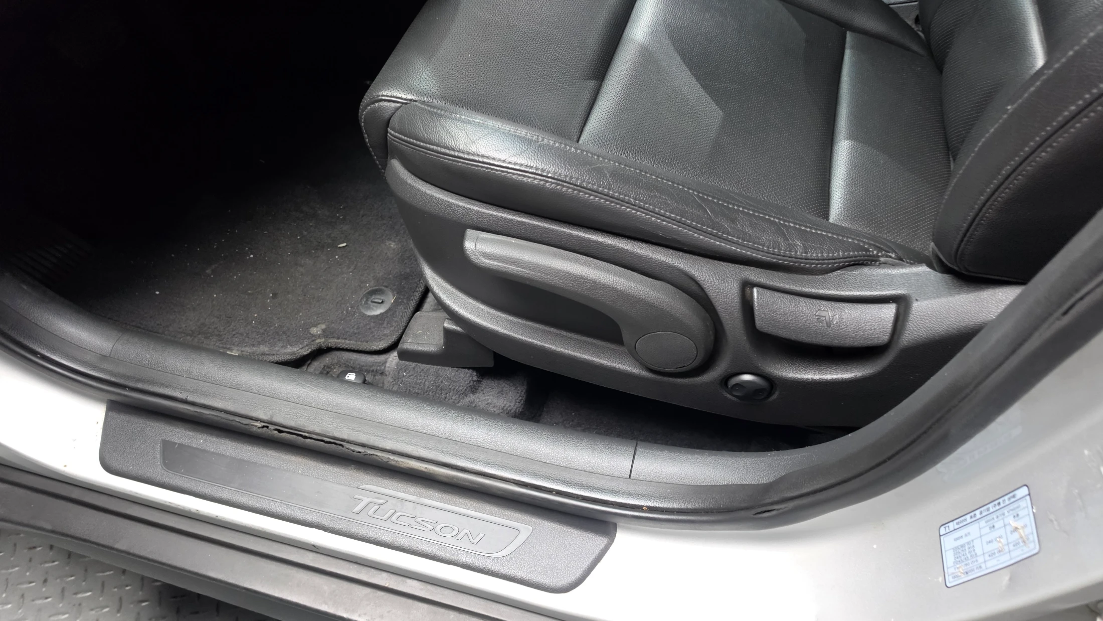 Hyundai Tucson, 2015 — фото 27