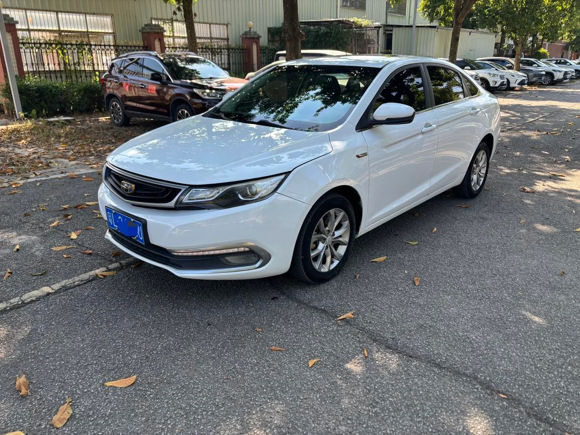 Geely Emgrand GL